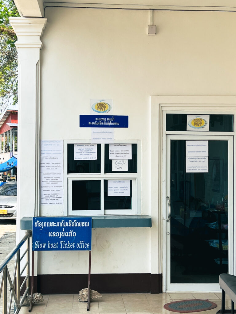 Slow boat ticket office in Huay Xai, Laos 